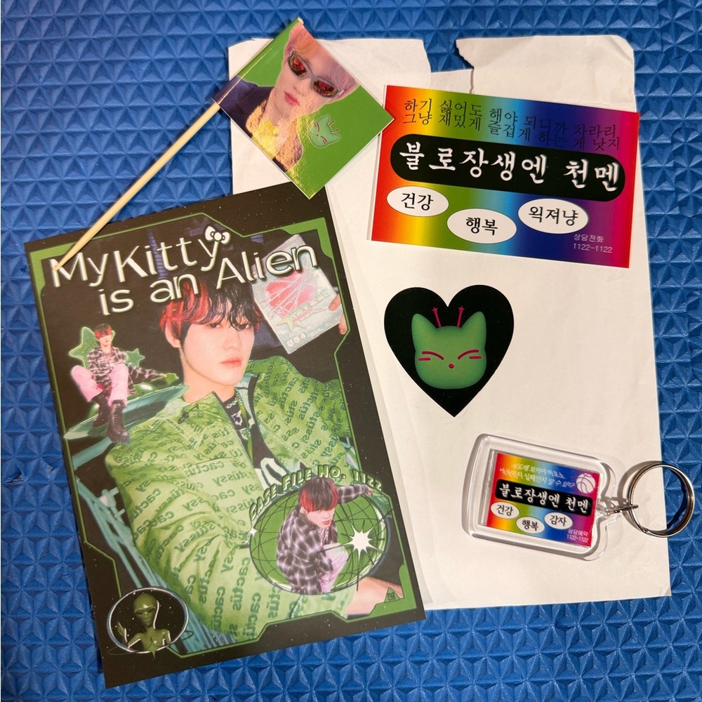 NCT DREAM CHENLE Fan Café Set